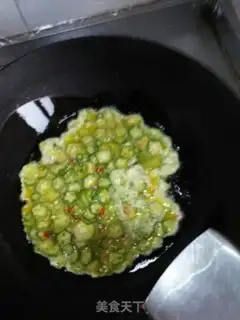 Make Autumn fried eggs step 3