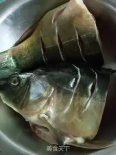 Make Red fish step 1