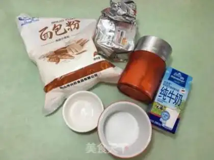 Make White toast step 0