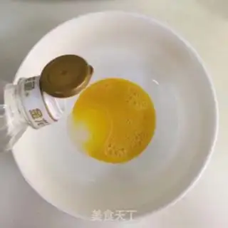 Make Wang Chai step 2