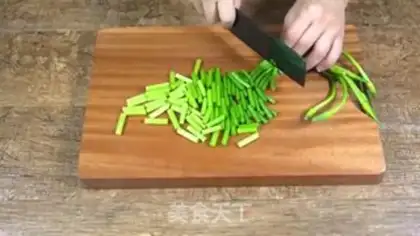 Make Tastes like squid step 1