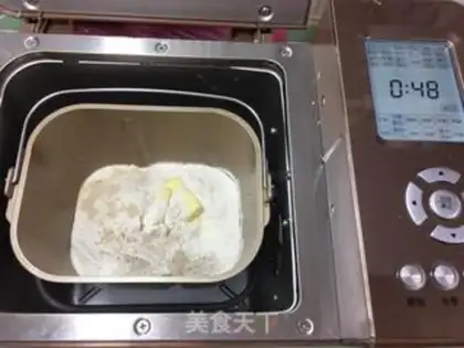 Make White toast step 1