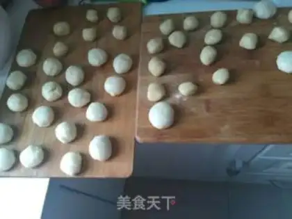 Make Make your own five-ton snacks step 0