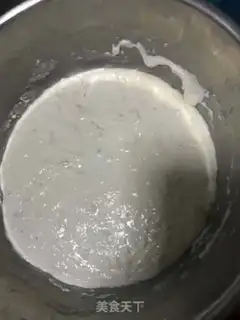 Make Old yeast step 0