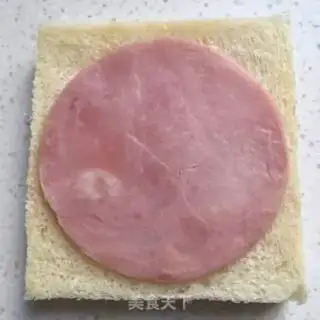 Make Hong Kong ham, Sidos step 0