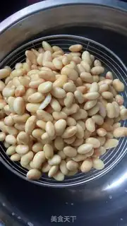 Make Shrimp soybeans step 1