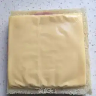 Make Hong Kong ham, Sidos step 1