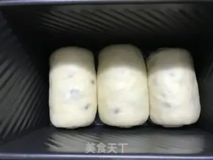 Make Cranberry toast step 9