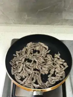 Make Spicy beef step 1