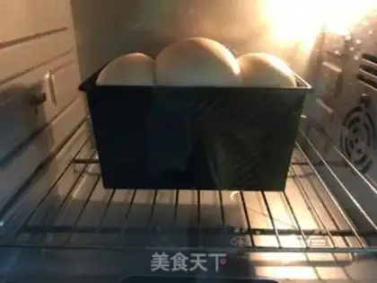 Make Cranberry toast step 11
