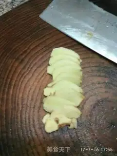 Make The purple duck step 3