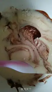 Make Melvin chocolate cake step 4