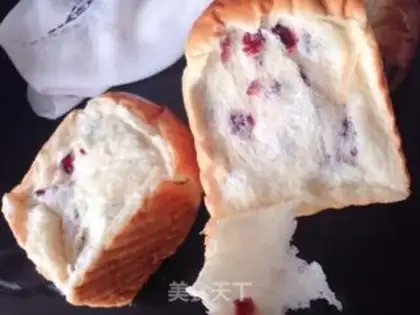 Make Cranberry toast step 13