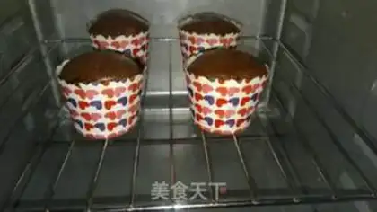 Make Melvin chocolate cake step 5