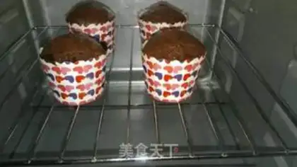 Make Melvin chocolate cake step 6