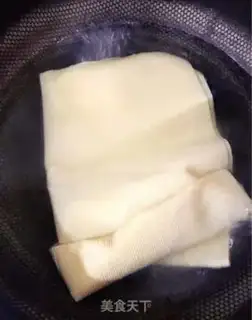 Make Spicy bean skin step 0
