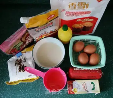 Make Bean milk box step 0