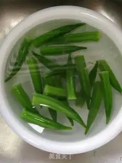 Make Garlic pasta step 1