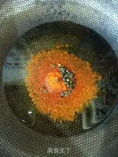 Make Spicy bean skin step 3