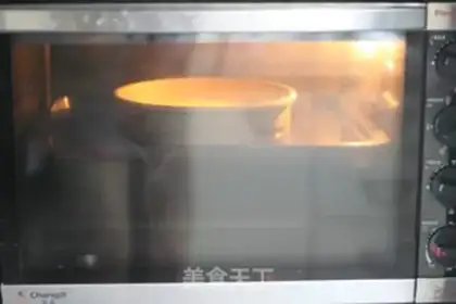 Make Cotton cake step 11