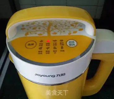 Make Bean milk box step 2