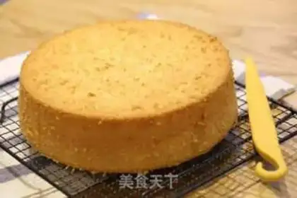 Make Bean box cake step 0