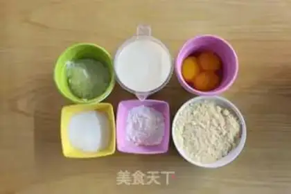 Make Bean box cake step 1