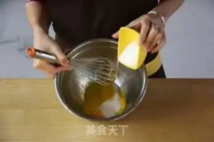 Make Bean box cake step 2
