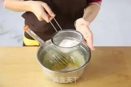 Make Bean box cake step 3