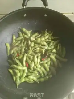 Make Delicious beans step 1