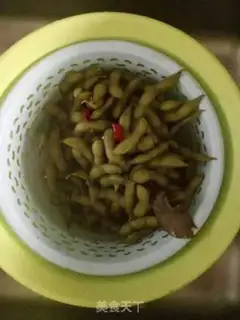 Make Delicious beans step 2