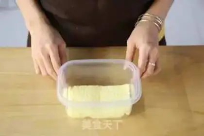 Make Bean box cake step 6