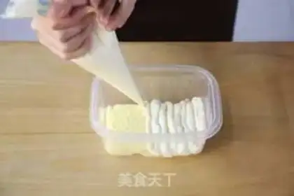 Make Bean box cake step 7