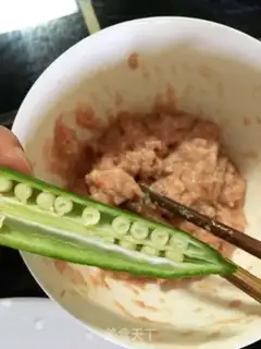 Make ♪ Vacuated meat and akills ♪ step 2