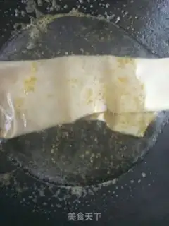 Make A tofu-cracker step 0