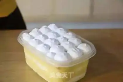 Make Bean box cake step 9
