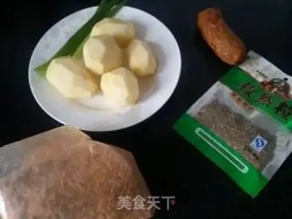 Make Spuded sausage step 0