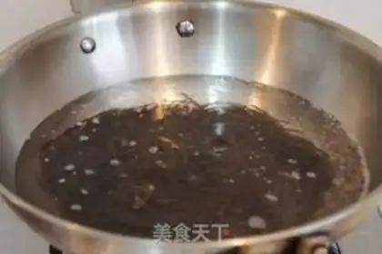 Make Spicy root powder step 2