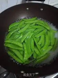 Make Fried Dutch beans step 1