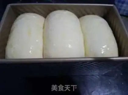 Make Hong Kong toast step 10