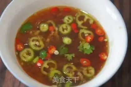 Make Spicy root powder step 6