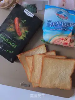 Make Toast Pizza step 0