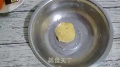 Make Carrot step 2