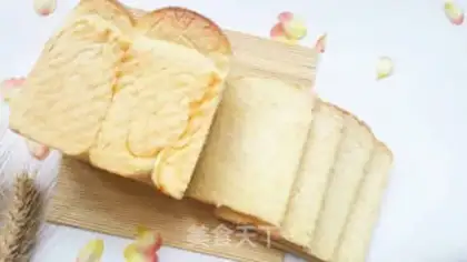 Make Hong Kong toast step 12