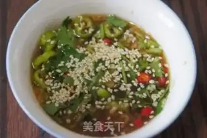 Make Spicy root powder step 7