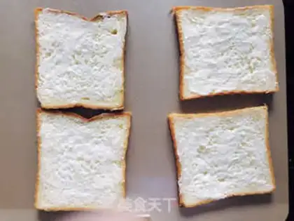 Make Toast Pizza step 1