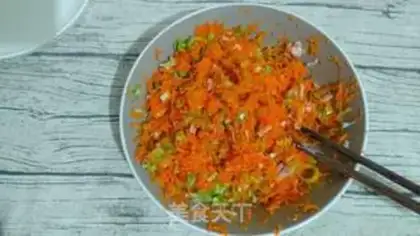 Make Carrot step 3