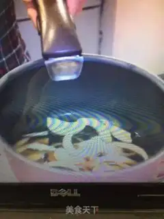 Make Japanese beef rice step 1