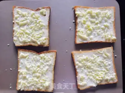 Make Toast Pizza step 2