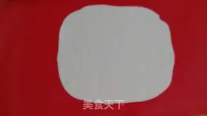 Make Carrot step 4